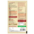 Suhana Chicken Tandoori Mix